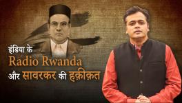India's Radio Rwanda