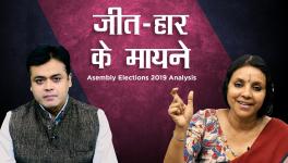 Assembly elections 2019