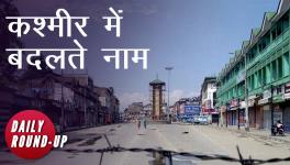 Kashmir Name Change