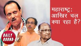 Maharashtra Govt Formation,