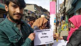 Kargil Students Protest Against Continued Internet Ban