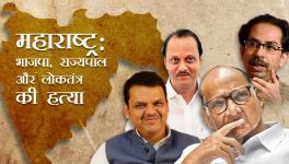Maharashtra's Political Turmoil 