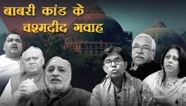 Babri Demolition