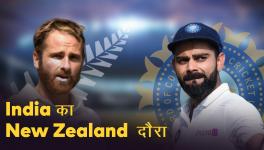 New Zealand vs India Test series preview