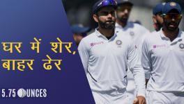 New Zealand vs India first Test review