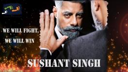 Sushant Singh