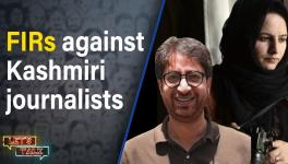 FIR against Journalists 