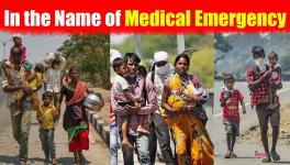 Medical Emergency 