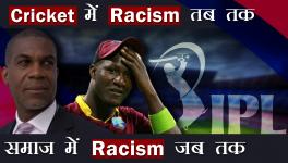 Racism and cricket 