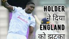 England vs West Indies 1st Test Day 2 analysis
