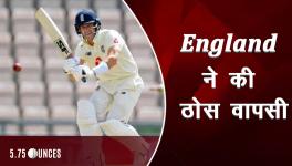 England vs West Indies 1st Test Day 4 analysis
