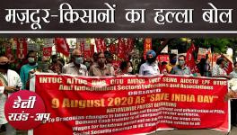 All India Protest