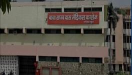 Gorakhpur: Protests at BRD Hospital after Poor Quality