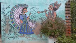 Madhubani Painting Bihar