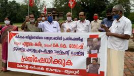 protests at thrissur