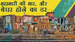 Railways Jhuggi Demolition