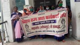 ASHA on strike at Musahari PHC, Muzaffarpur.