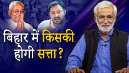 Bihar Who Will win