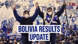 Bolivia result Updates