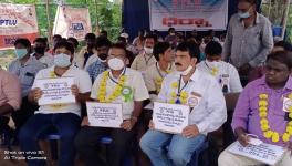 Andhra Pradesh private teachers protest