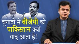 Why Does the BJP Remember Pakistan During Elections