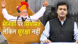 Why are Soldiers Not Getting Bullet-proof Vehicles