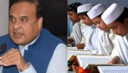 hemanta biswa sarma madarsa