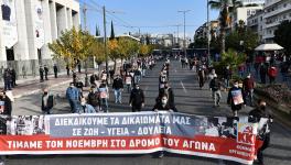 The Communist Party of Greece (KKE) and the Communist Youth of Greece (KNE) led the mobilizations to commemorate the Polytechnic uprising. (Photo: via 902.gr)