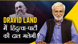 BJP Searches for a Regional Ally for Tamil Nadu Polls