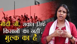 Bhasha on farmers protest