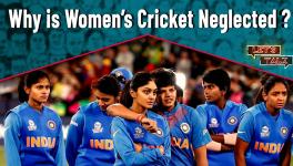 Women’s T20 Challenge and BCCI's Apathy