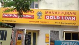 Kerala: Manappuram Finance Employees Launch Relay Dharna against ‘Anti-worker Policies’