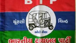 BTP Gujarat