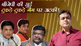 Farmers on Hunger Strike