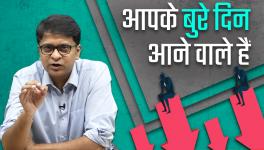 The Threat to Middle Class