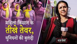 Women Farmers are Backbone of Protests 