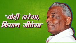 farmers agitation Amra Ram