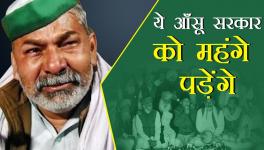  Kisan Morcha Strengthened