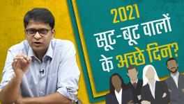 2021 economy and modi