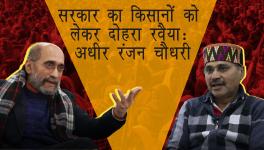 Adhir Ranjan Chowdhury 