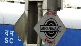 Aurangabad renaming