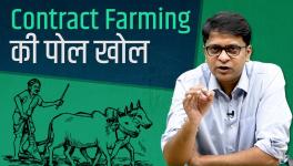 Contract Farming is 'Anti-National' too