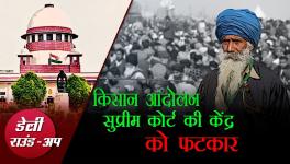 SC to Issue Order on Farm Laws