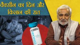 Vaccination Begins As Does Bid to Intimidate Farmers