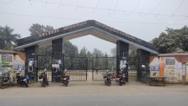 Koshi College, Khagaria