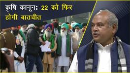 next round of talks on 22nd