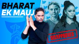 Greta, Rihanna, Mia Khalifa 