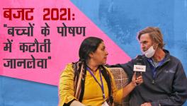 Reduction in Allocation for Children's Nutrition