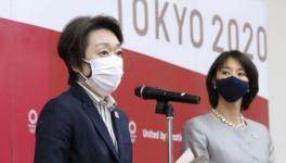 Seiko Hashimoto Tokyo Olympics