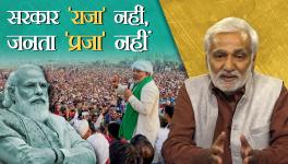 Urmilesh: Aaj Ki Baat